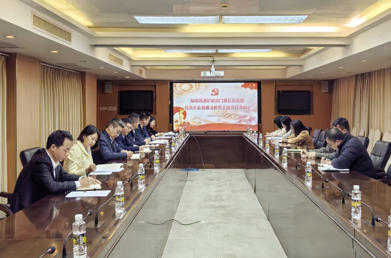 澳门新葡萄新京威尼斯(中国游)官方网站