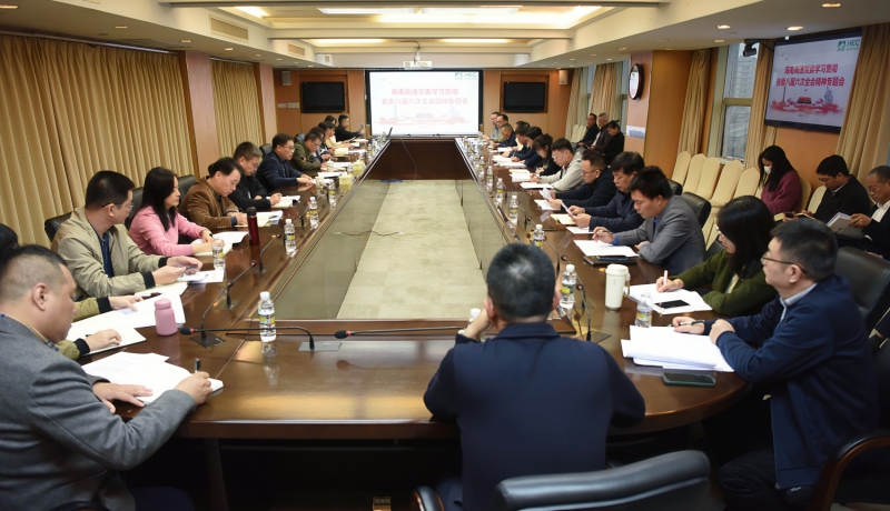澳门新葡萄新京威尼斯(中国游)官方网站