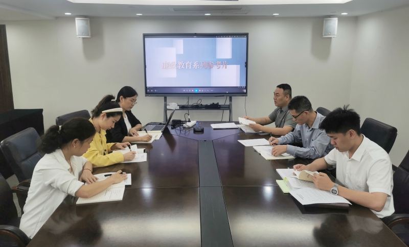 澳门新葡萄新京威尼斯(中国游)官方网站