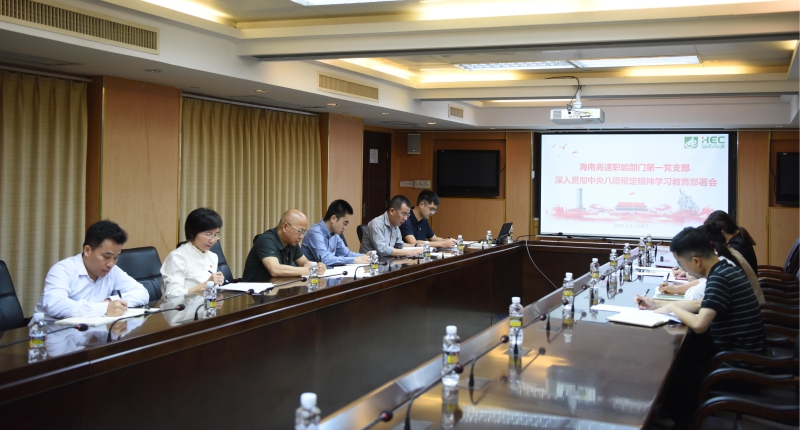 澳门新葡萄新京威尼斯(中国游)官方网站
