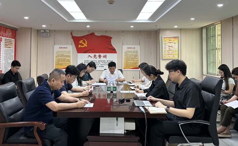 澳门新葡萄新京威尼斯(中国游)官方网站