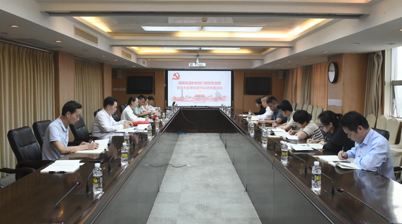 澳门新葡萄新京威尼斯(中国游)官方网站