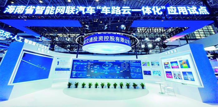 澳门新葡萄新京威尼斯(中国游)官方网站