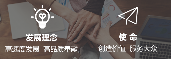 澳门新葡萄新京威尼斯(中国游)官方网站