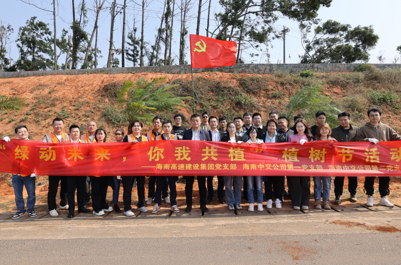澳门新葡萄新京威尼斯(中国游)官方网站
