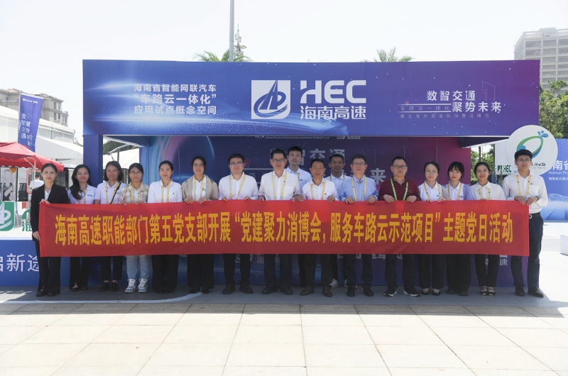 澳门新葡萄新京威尼斯(中国游)官方网站